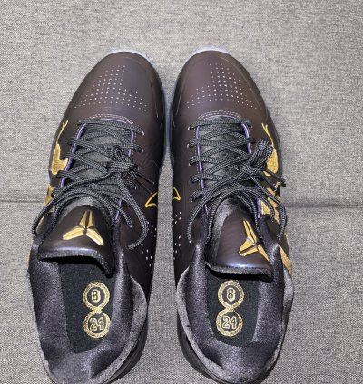 Nike Kobe 5 Protro Year Of The Mamba Eggplant 13 Ib4481-500