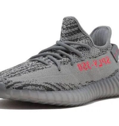 Adidas Yeezy Boost 350 V2 Beliga 2 0