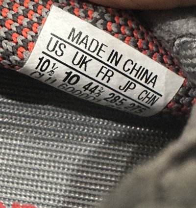 Adidas Yeezy Boost 350 V2 Beliga 2 0