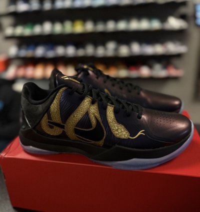 Nike Kobe 5 Year Of Mamba ib4481-500 new Size 10 5