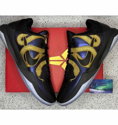 Nike Kobe 5 Year Of The Mamba 11 5 Men