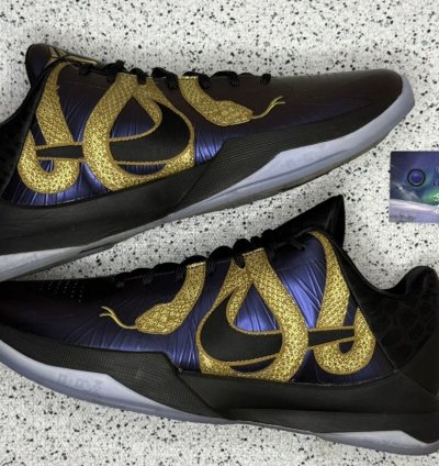 Nike Kobe 5 Year Of The Mamba 11 5 Men