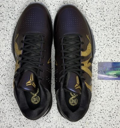 Nike Kobe 5 Year Of The Mamba 11 5 Men