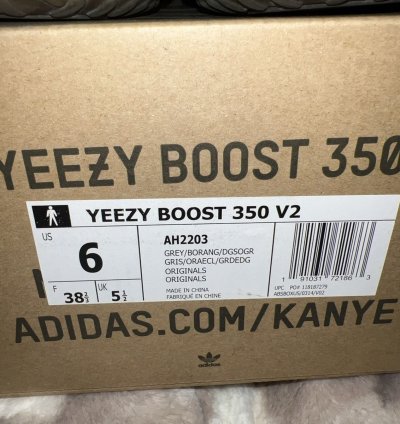 Adidas Yeezy Boost 350 V2 Beluga 2 0