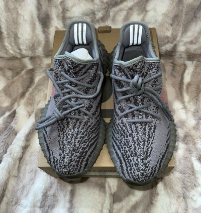 Adidas Yeezy Boost 350 V2 Beluga 2 0