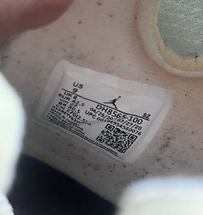 Offwhite Jordan 5