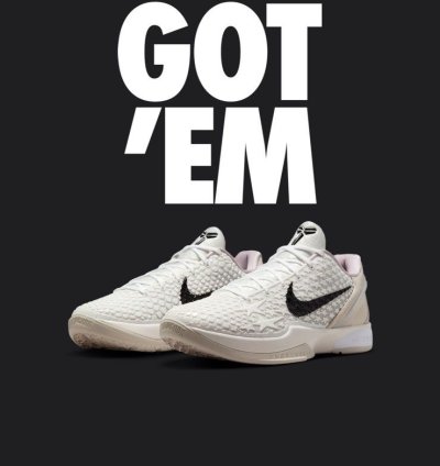 Nike Kobe 6 All Star