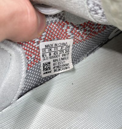 Adidas Yeezy Boost 350 V2 Blue Tint