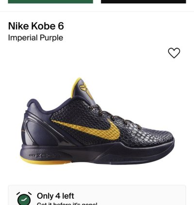 Nike Kobe 6 Imperial Purple Size 11 Deadstock