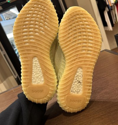 Adidas Yeezy Boost 350 V2 Butter