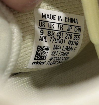 Adidas Yeezy Boost 350 V2 Butter