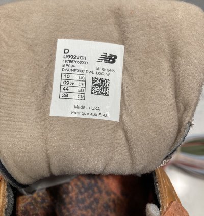 New Balance Joe Freshgoods Aged Well