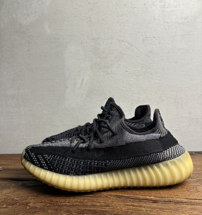 Adidas Yeezy Boost 350 V2 Carbon