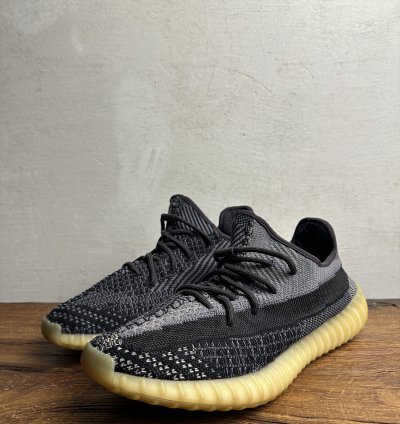 Adidas Yeezy Boost 350 V2 Carbon