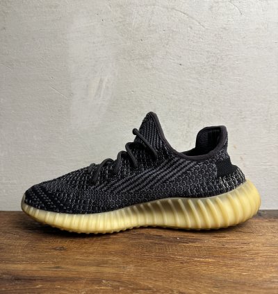 Adidas Yeezy Boost 350 V2 Carbon