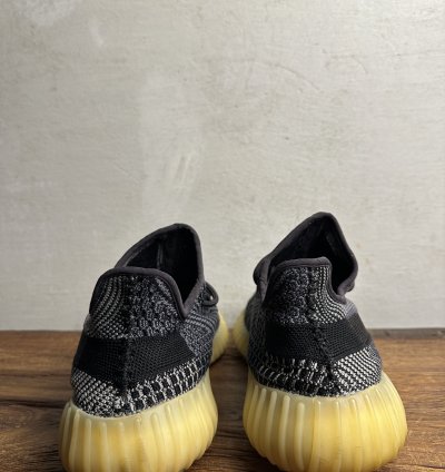 Adidas Yeezy Boost 350 V2 Carbon