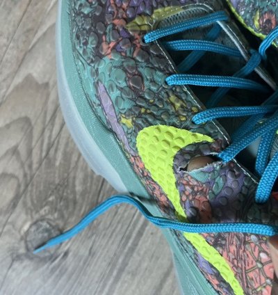 Nike Kobe 6 Prelude All-star Mvp