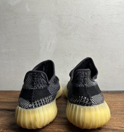 Adidas Yeezy Boost 350 V2 Carbon