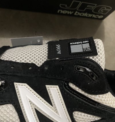New Balance Joefresh Goods 1994 Outro