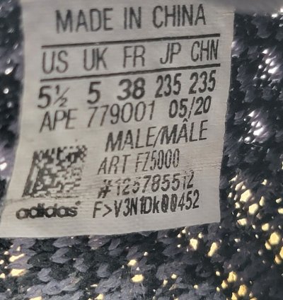 Adidas Yeezy Boost 350 V2 Carbon Sz 5 5 Authenticated165