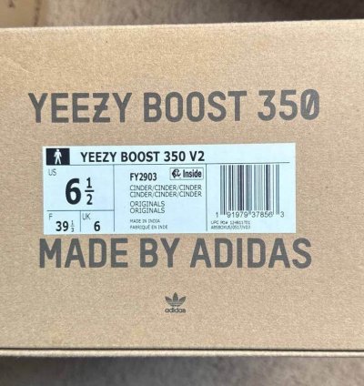 Adidas Yeezy Boost 350 V2 Cinder Non Reflective