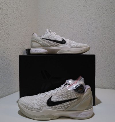Nike Kobe 6 Protro All-star 2 0