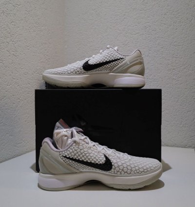 Nike Kobe 6 Protro All-star 2 0