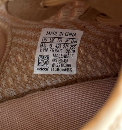 Adidas Yeezy Boost 350 V2 Clay Size 9 5 Eg7490