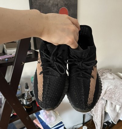 Adidas Yeezy Boost 350 V2 Core Black Cooper