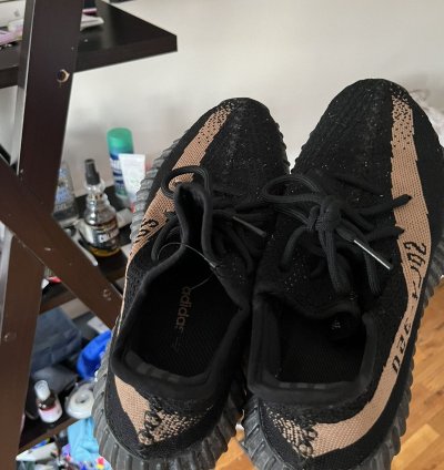 Adidas Yeezy Boost 350 V2 Core Black Cooper