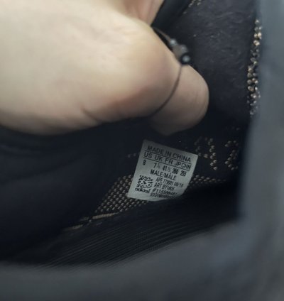 Adidas Yeezy Boost 350 V2 Core Black Cooper