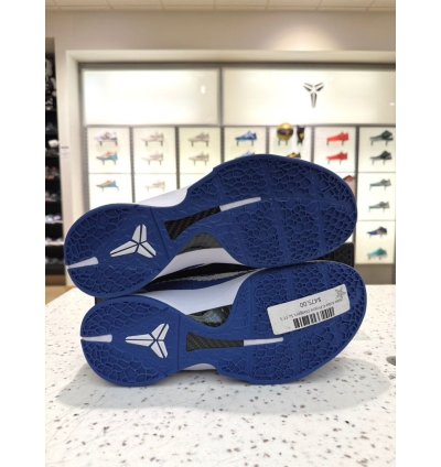 Nike Kobe 6 Protro Dodgers Game Royal Blue University Red