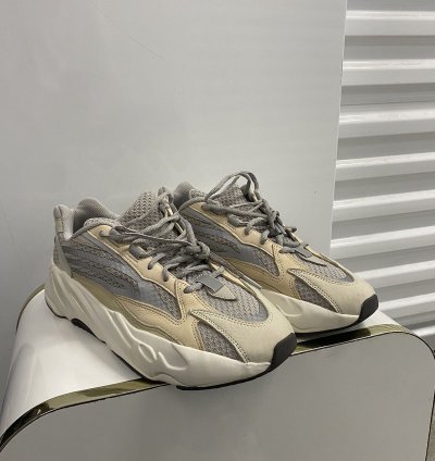 Adidas Yeezy Boost 350 V2 Cream