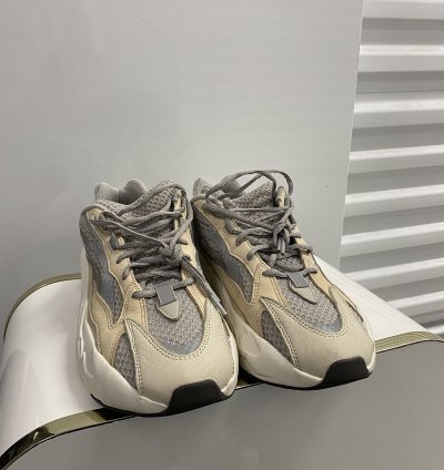 Adidas Yeezy Boost 350 V2 Cream