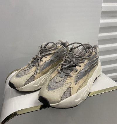 Adidas Yeezy Boost 350 V2 Cream