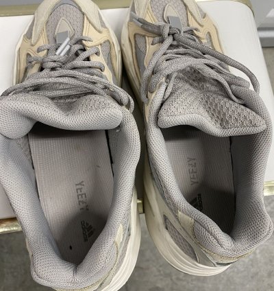 Adidas Yeezy Boost 350 V2 Cream
