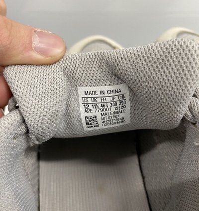 Adidas Yeezy Boost 350 V2 Cream