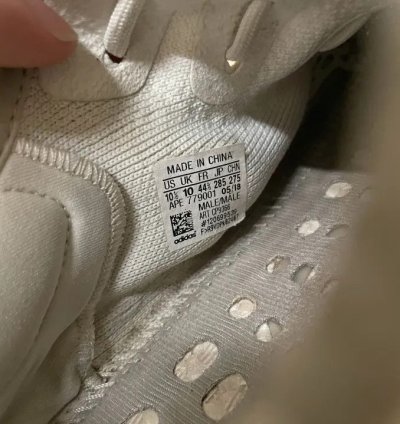 Adidas Yeezy Boost 350 V2 Cream Size Us 10 5