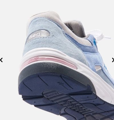 New Balance Kith Ronnie Fieg 1700 Colorist