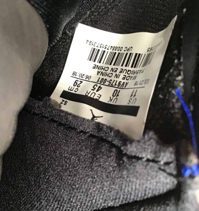 Paris Saint-germain Air Jordan 5 Retro