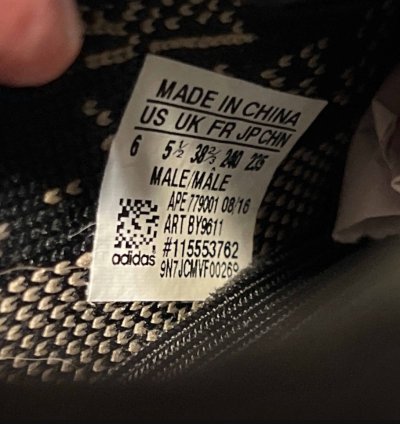 Adidas Yeezy Boost 350 V2 Green Size 6 By9611