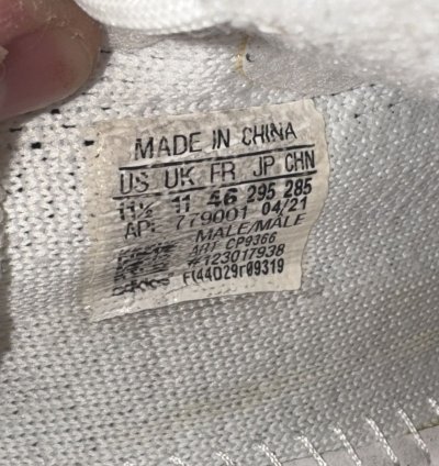 Adidas Yeezy Boost 350 V2 Low Cream 2021