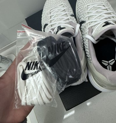 Nike Kobe 6 Protro Sail All Star 2025