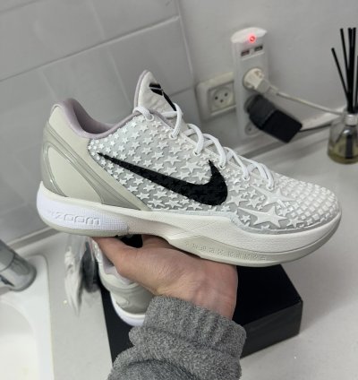 Nike Kobe 6 Protro Sail All Star 2025