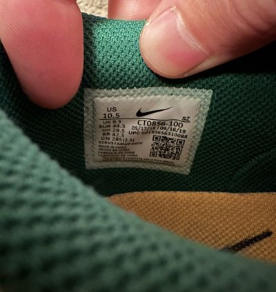 Pine Green Off-white Nike Low Top Dunks Size 10 5