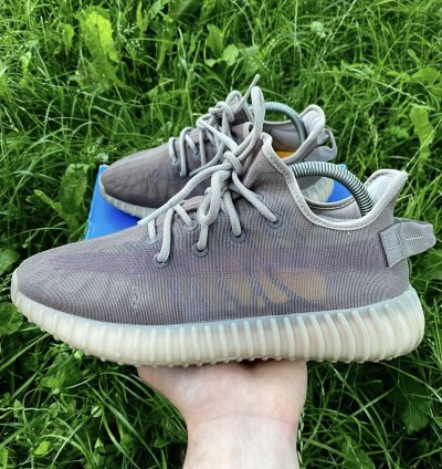 Adidas Yeezy Boost 350 V2 Mono Mist
