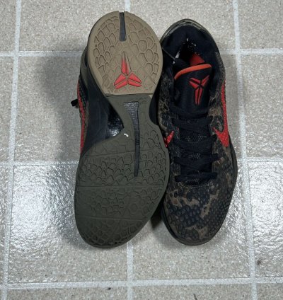 Nike Kobe 6 Vi Protro Italian Camo - Indoor Use Only Size 7y