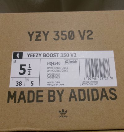 Adidas Yeezy Boost 350 V2 Onyx Shoes
