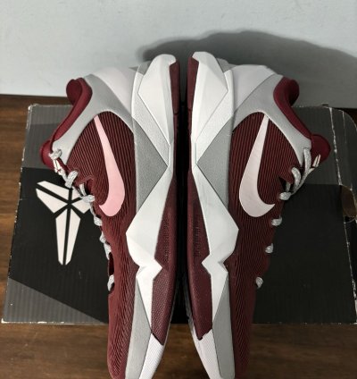 Nike Kobe 7 Lower Merion Aces