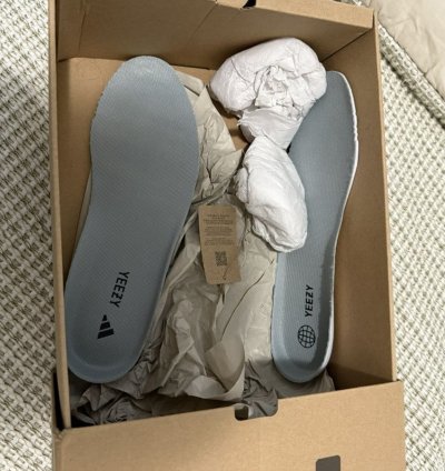 Adidas Yeezy Boost 350 V2 Salt